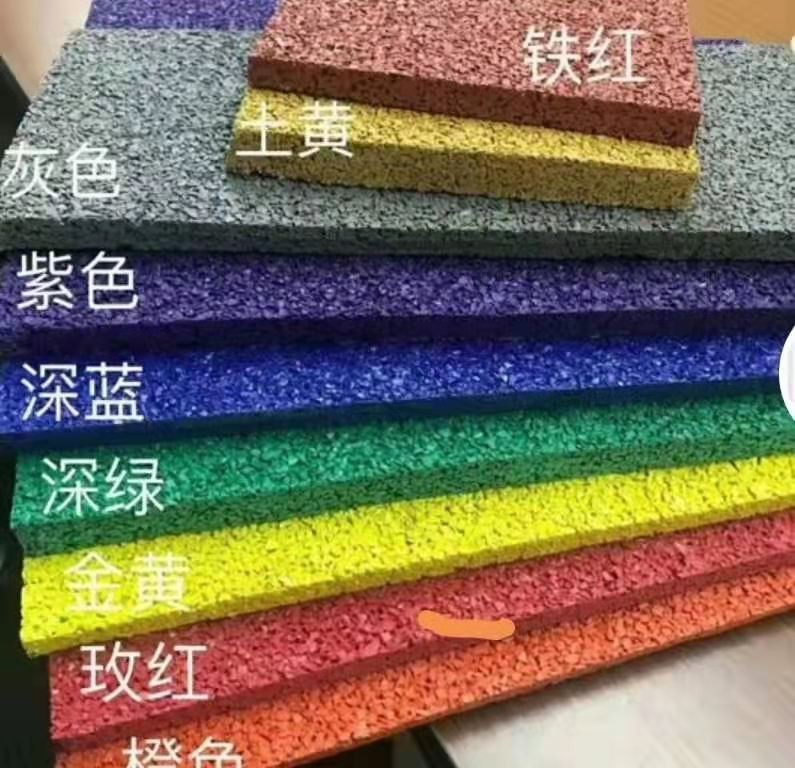 透氣塑膠跑道應(yīng)用于各類(lèi)學(xué)校、體育場(chǎng)館等